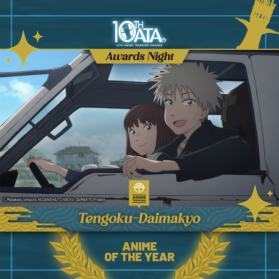 AniTrendz's tweet photo. Congratulations to Tengoku-Daimakyo for winning ANIME OF THE YEAR (AOTY) at #10thATA! Tengoku-Daimakyo won its seasonal award and now claims the biggest prize of all.

It takes home 5 awards! https://t.co/b7q2384CXB