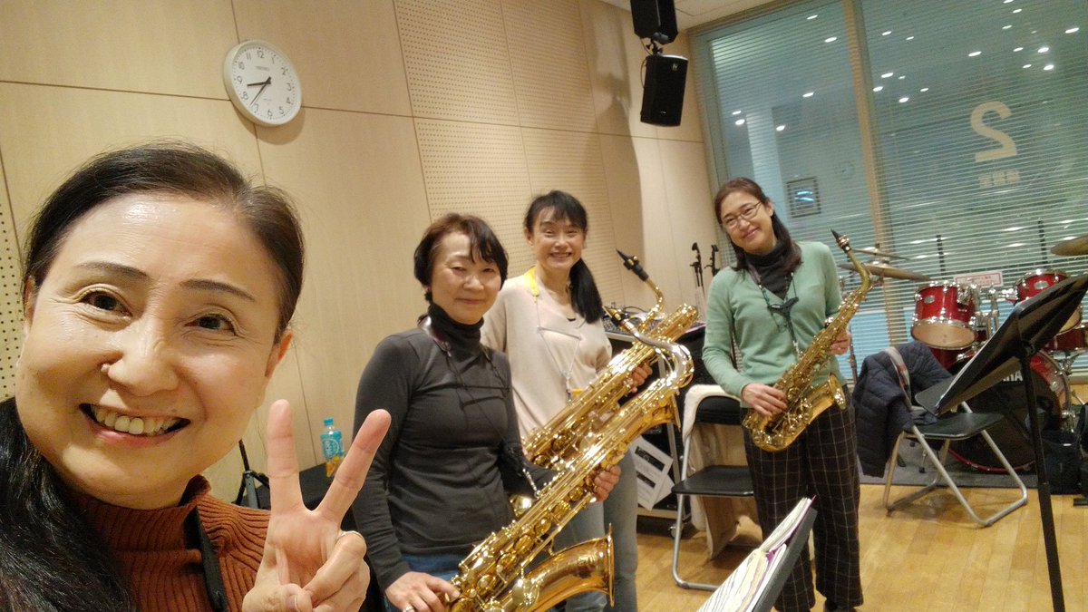 今週も戸塚さくらプラザ音楽室にて３時間半４月演奏会向けの８曲練習しました💦疲れたけどすごく楽しい🥰次回はアダムのまごさんが「め組の人」を教えに来てくれます😍🎶
#さくらサックス
#サックスアンサンプル