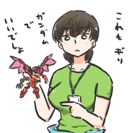本日もお付き合い頂きましてありがとうございました!ガンブレ3のストーリークリアしました!ちょうどいい塩梅のホビーアニメ展開でそうそうこれこれ!ってずっとなってた!あとミサちゃん最後かわいかった!好き!!でも今日の右下はどんなキャラか全く覚えてなかった小清水さんと東方の子達です 