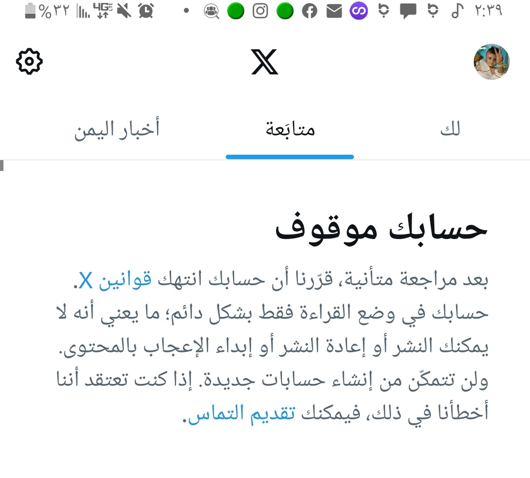 lliiiiii11's tweet photo. من جديد https://t.co/wrztX0GHP9