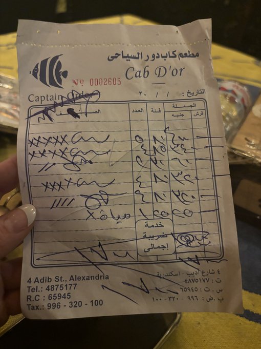 If you can read this you have to pay it. 🇪🇬 https://t.co/dWHpNhZ7Y0