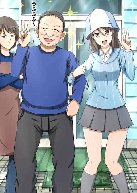 ミカさんとツーショット撮影をする浅野丸さん。 