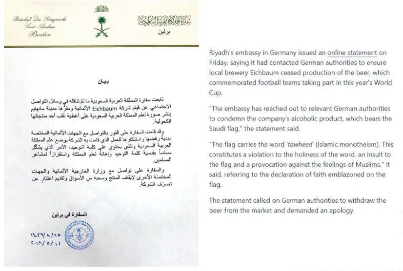 @Sprinter99800 This is an old picture from World Cup 2018 where a German company Eichbaum produced an beer with he flags of all the 32 World Cup national teams and Saudi Arabia had condemned this act. Nice try spreading rumors!