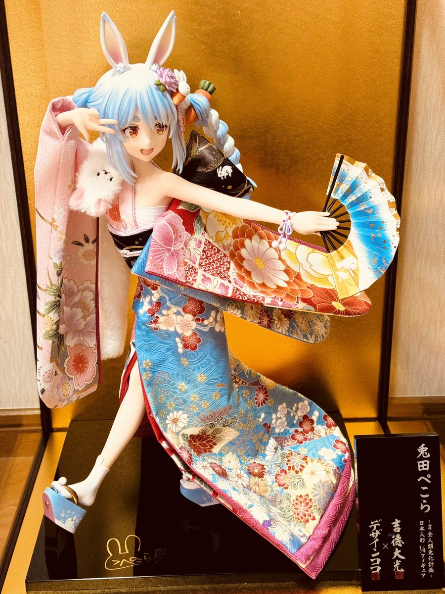 吉徳×デザインココ #ホロライブ #兎田ぺこら -#全人類兎化計画- 日本