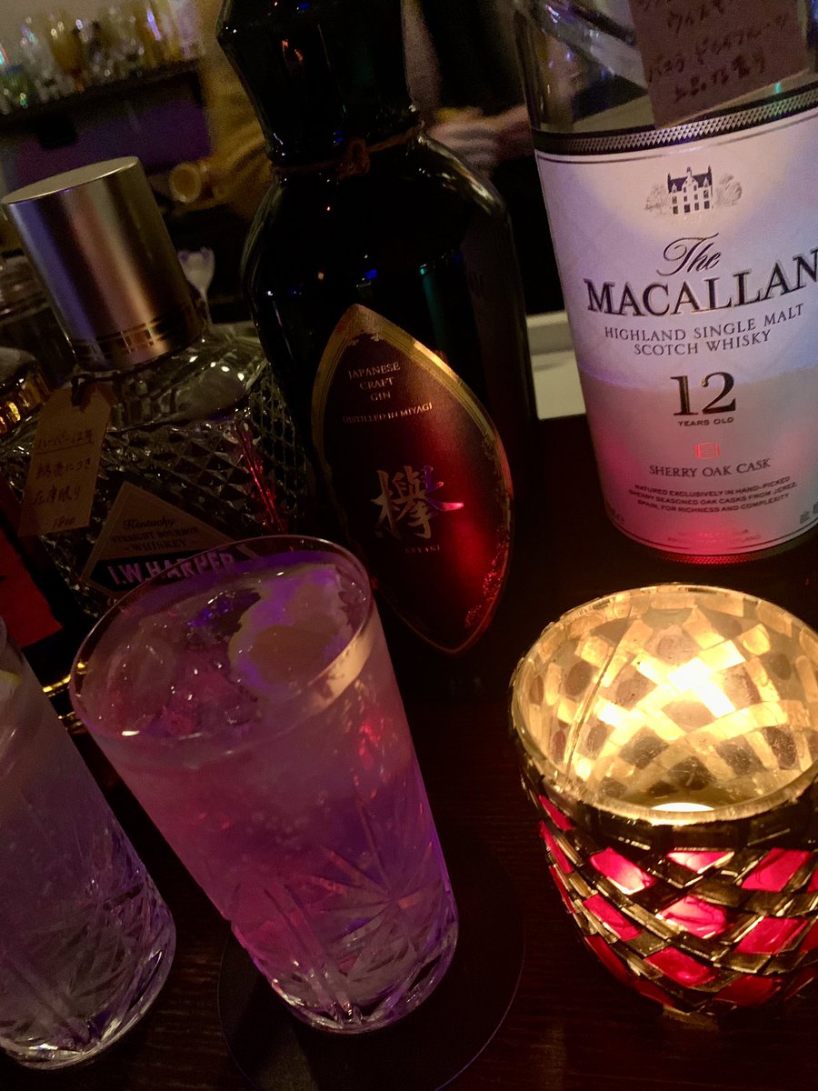 riecchi0211's tweet image. からの〜最後、寄り道を。
錦町のソウルバー、珠美さんにお付き合い頂きました🥃ｱﾘｶﾞﾄｳ
私のストライクゾーン攻めるマスターの選曲に、心震えましたわ❤️
ずっと耳に心地よかったぁぁ👍
#supergood
#仙台
#ソウルバー