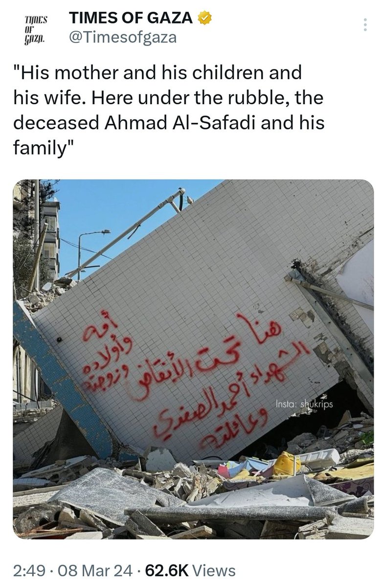 Lilyurscealai's tweet photo. He continues to support the seige of Gaza despite the immense loss of life from the US-backed occupation. For years he's publicly admired and promoted the apartheid state. #ScooterOut
REMOVE SCOOTER BRAUN FROM HYBE AMERICA
#HYBEDivestFromZionism
#ํ์ด๋ธ๋์์ค๋์คํธ๋ฅผํด์ถํ๋ผ https://t.co/1lRfMUu5sV