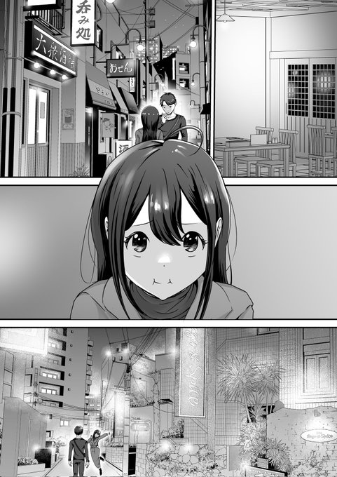 4月発売の同人のヒロインは
彼氏さんと別れたばかりなのに
もう担当作家と関係を持っちゃう
軽率な女です。 