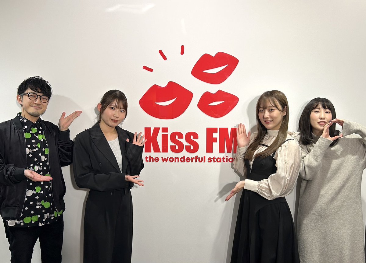 KissFMKOBE's tweet photo. 毎週土曜日深夜24:15～放送中📻
#KissFMKOBE #10blocks
👓オウサム・グラスィズ 10minutes sponsored by MJC 
3/9の放送に
#SKE48 #鎌田菜月 さん #青木莉樺 さんが登場！ご出演ありがとうございました！放送の内容は #radiko で聴く
https://t.co/hAzb7fgFhs https://t.co/lPQrqdFZvW