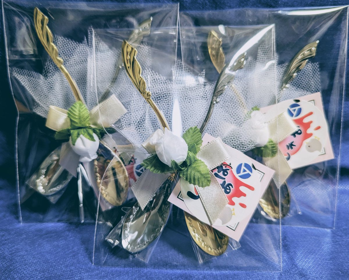 sharehappy_anth's tweet photo. 💤イベント参加のお知らせ🌹
3/17の青春エゴイズム6にて当アンソロジーを頒布いたします！

スペースNo.❥東7 U13a

ノベルティのペアスプーンもありますので、お近くにお立ち寄りの際はぜひ☺💕 https://t.co/c8g2jHgJzt
