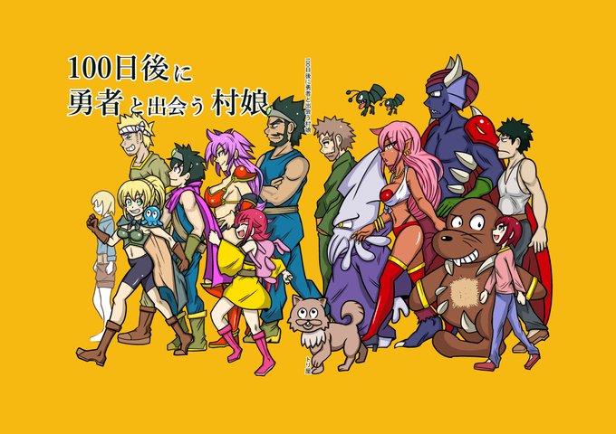 表紙こんな感じでええか 