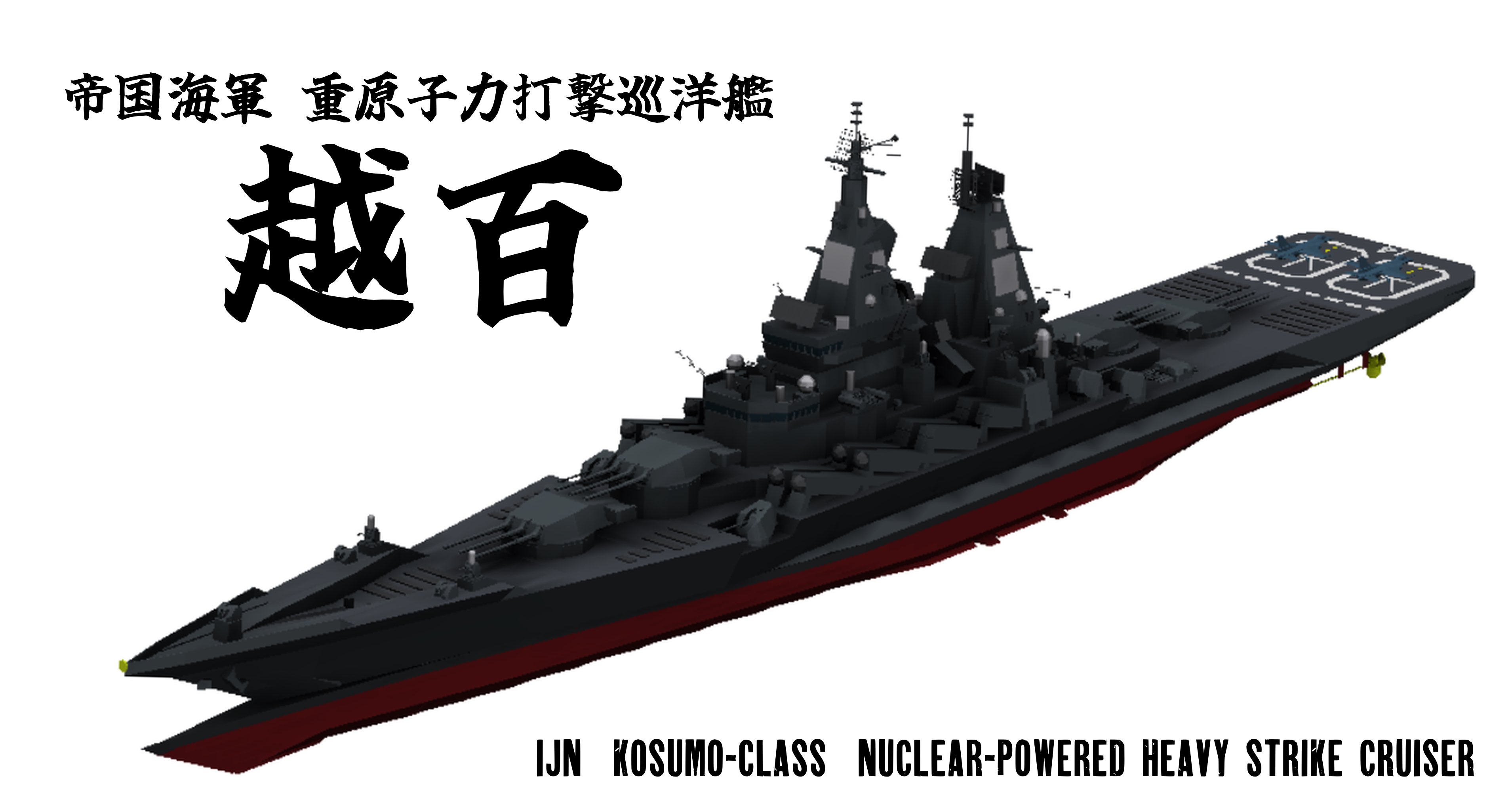 買い保障できる 実物] ボディーアーマーCivil nuclear