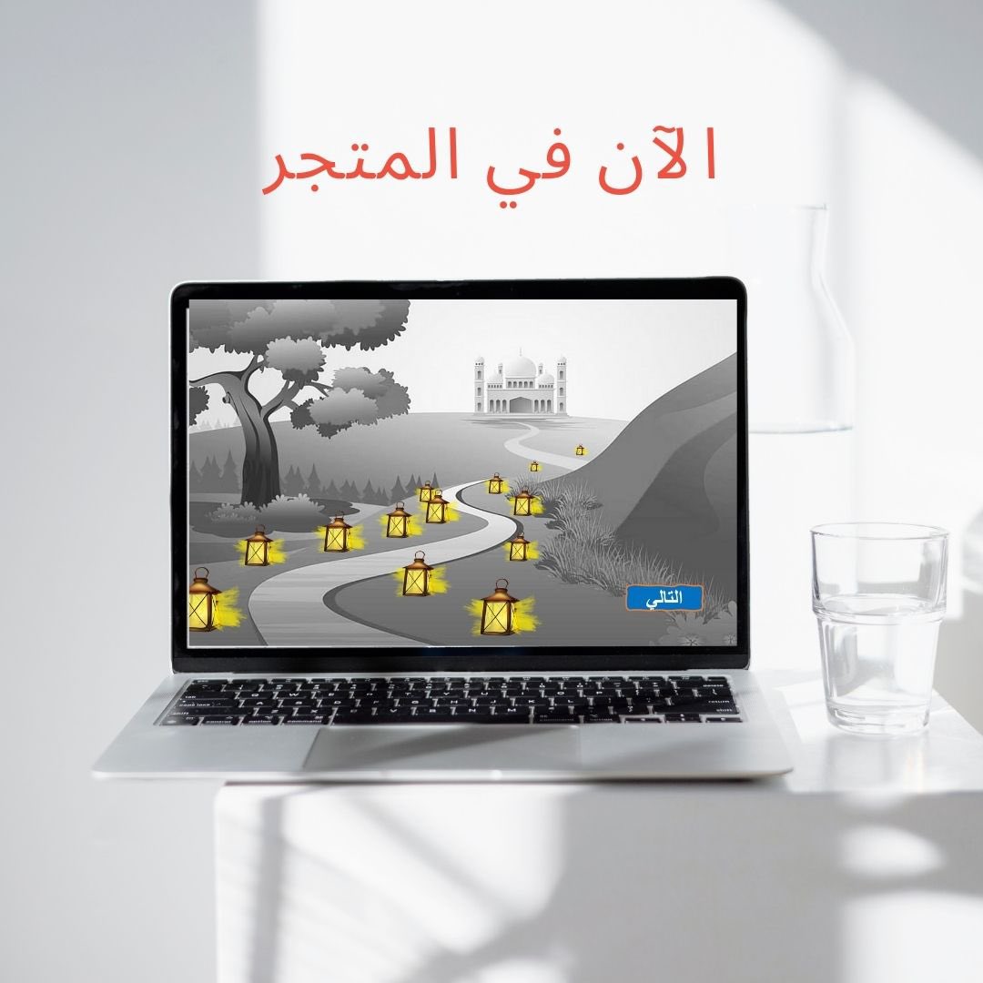 ماجيك سلايد ✨🪄 tweet media