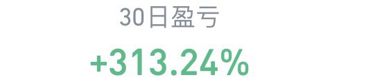Crypto_MoMo19's tweet photo. 我发现账户里翻几倍的币都是熊市对它基本无望觉得割肉都懒得割准备放在那里随便吧那种心态。
但反而，这种好像带来了不错的结果。
一个是#SOL，一个是AR。
现货，稳稳的幸福。😆#SOL #AR https://t.co/3P0Id9fLDi