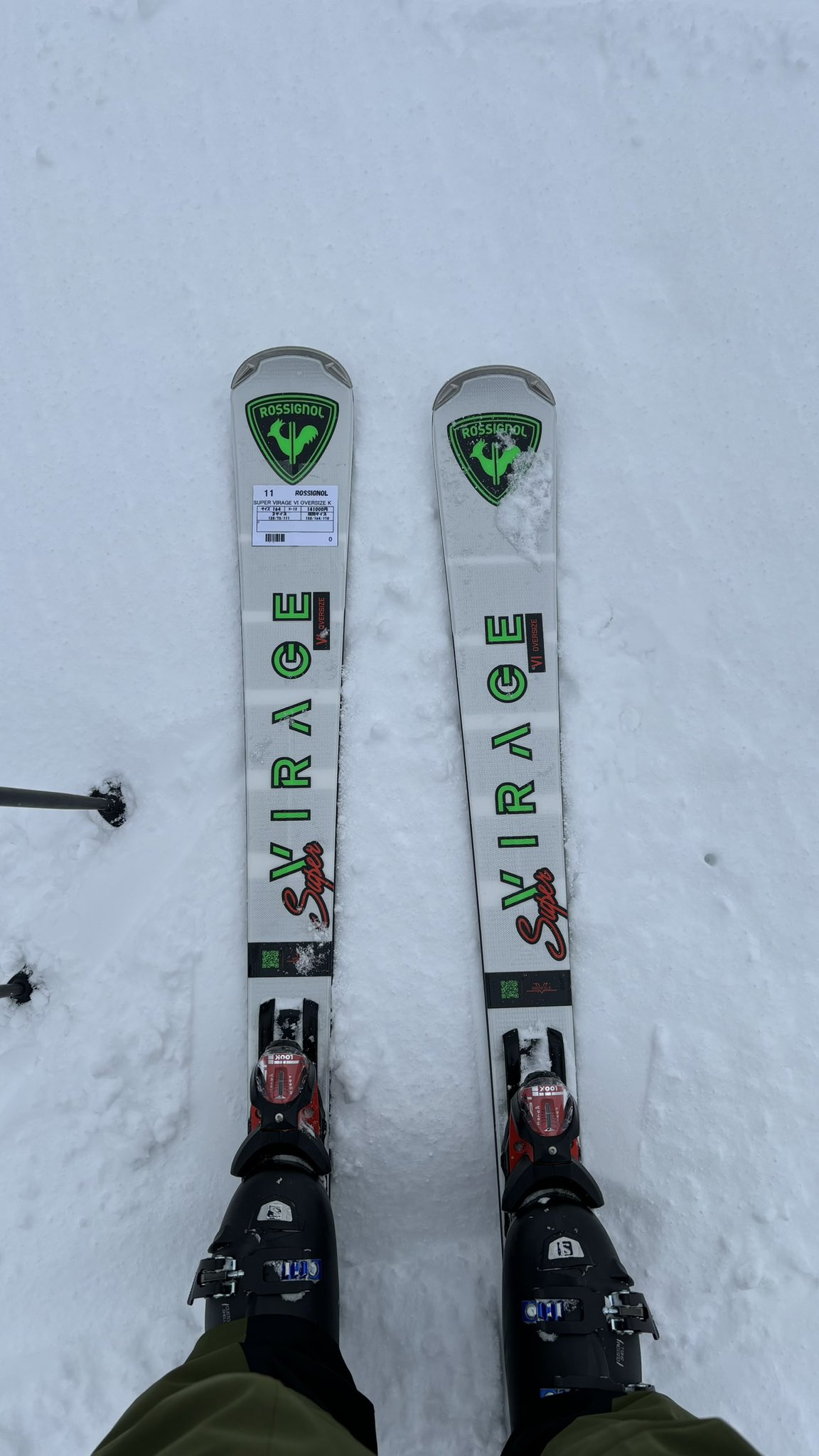 スキー ROSSIGNOL SUPER VIRAGE VERSATILE 167cm ROSSIGNOL SUPER VIRAGE VERSATILE 167cm