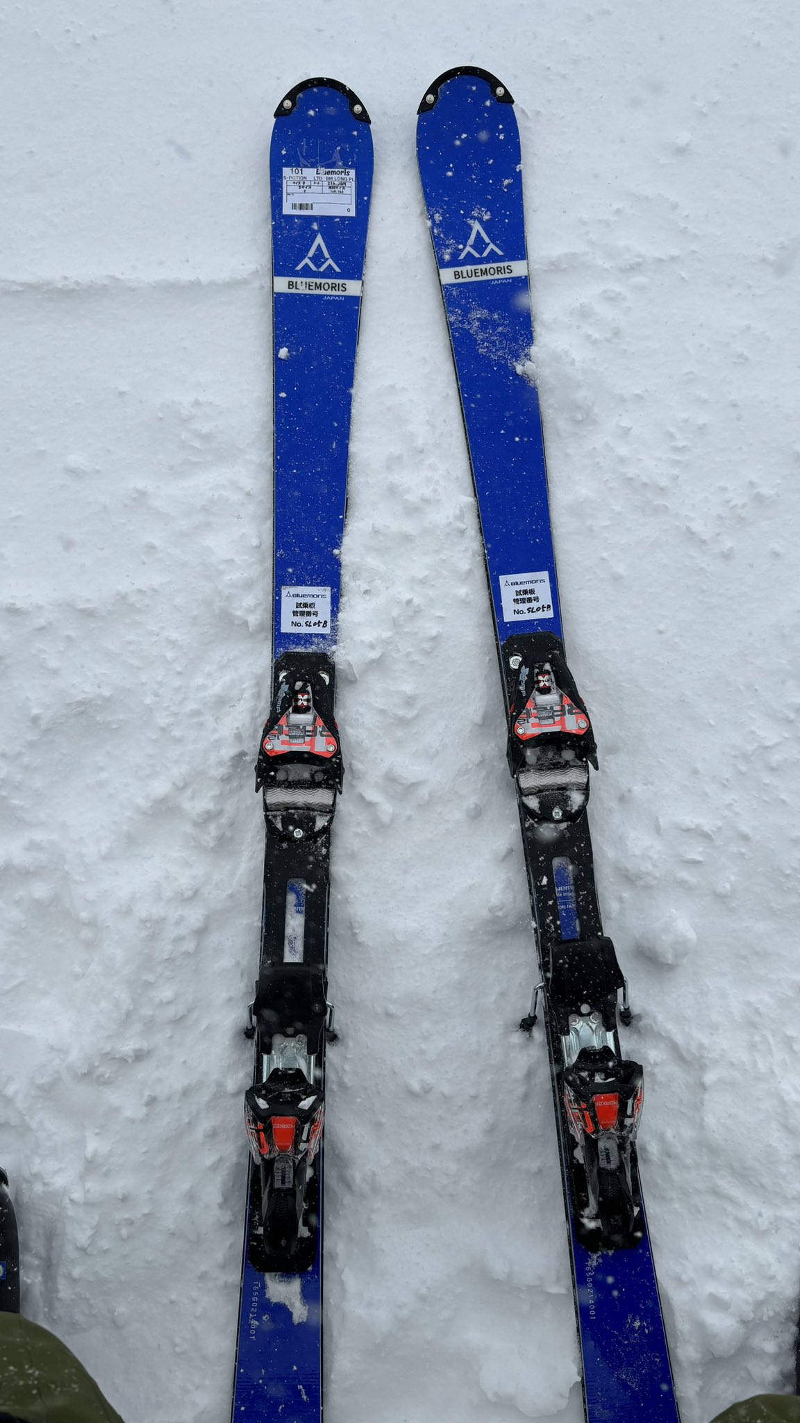 ブルーモリス 165㎝ ブルーモリス165センチ ブルーモリス165センチ