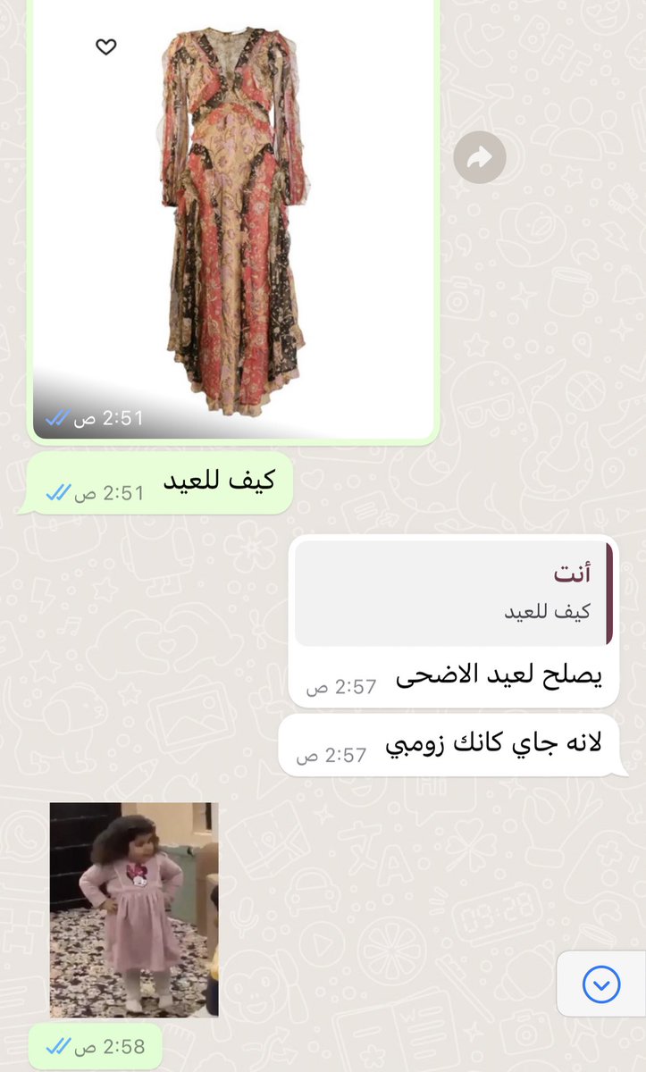 rhg_15's tweet photo. @rico4_ الحمدلله مذوق 🤝🏻🤍 https://t.co/ZPNmjnjZYz