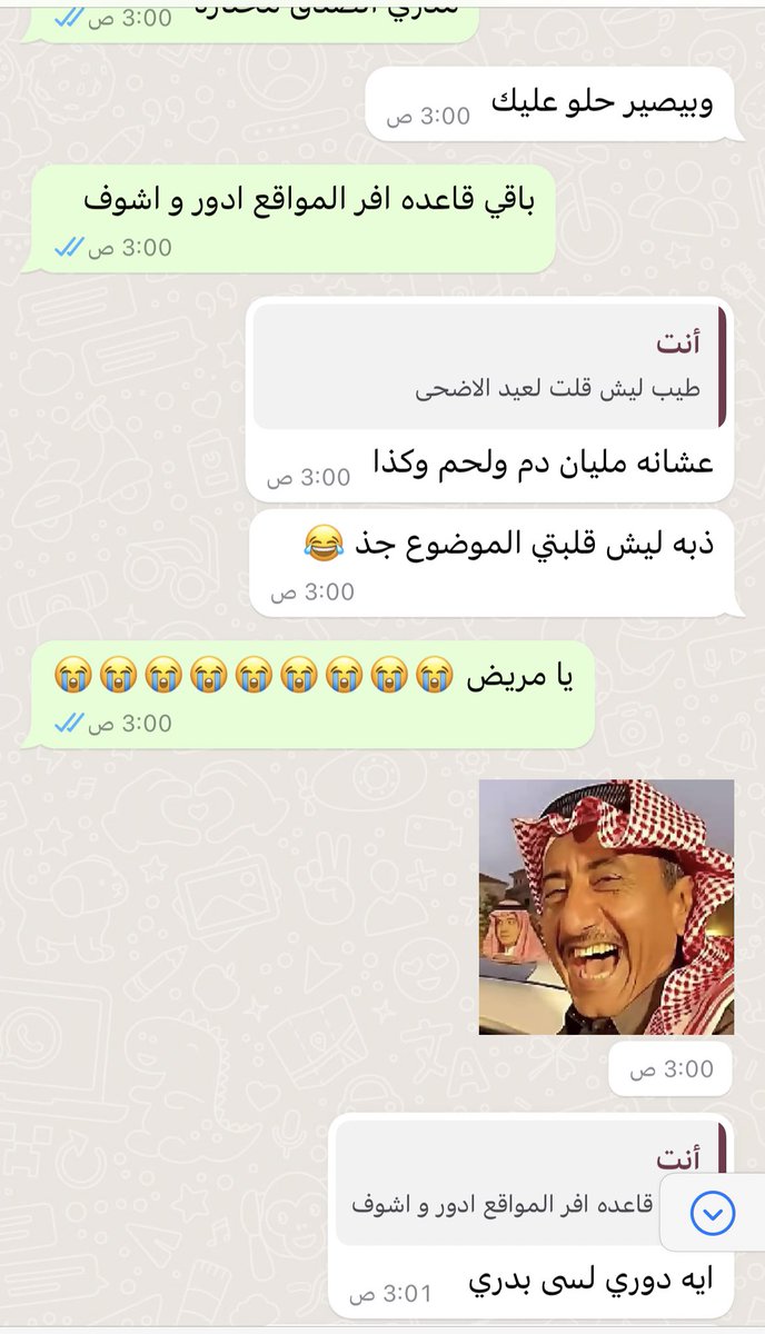 rhg_15's tweet photo. @rico4_ الحمدلله مذوق 🤝🏻🤍 https://t.co/ZPNmjnjZYz