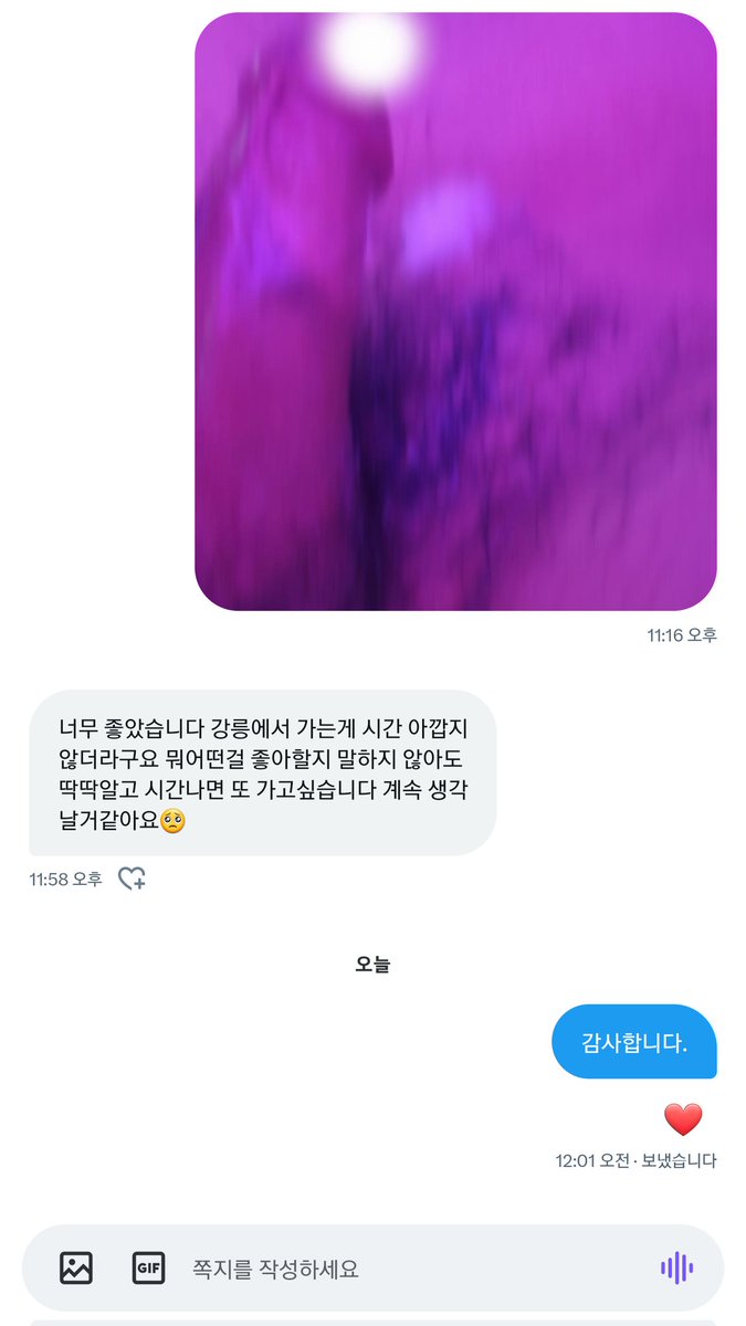 5ral79's tweet photo. #강원 #영동 #강릉 #동해 #삼척 #남성전용 #호기심 #학생 #군인 #부사관 #싱글 #유부 #돌싱 #남자가 #더잘해 #넌그냥 #받기만해 #소원을 #말해봐 #후기 #초대 #펠라 #오랄 #입싸 #전립선 #마사지 #안마 #대딸 #사컨 #섹트 #휴가 #외박 #장소유  #비밀 https://t.co/vnfVtAS29A