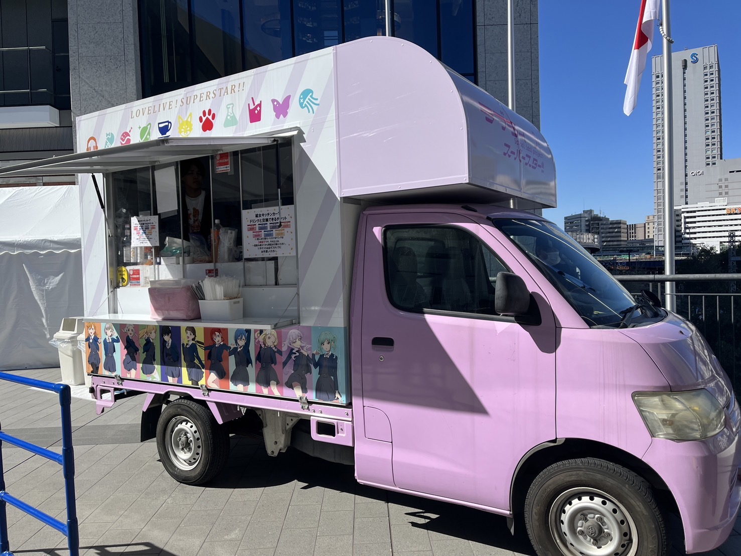 ろふまお　LIVE レプリカチケット　まねきねこ　キッチンカー　コースター にじさんじ ROF-MAO ろふまお limitless まねきねこ コースター