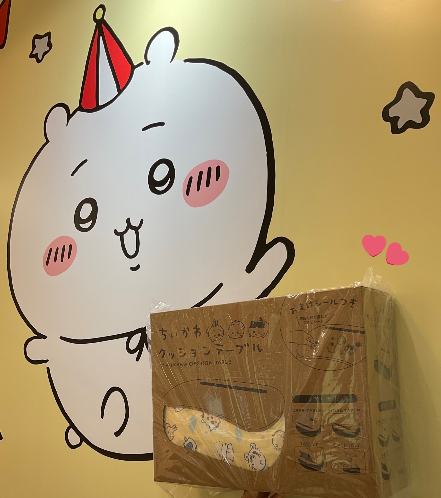 ちいかわ クッションテーブル ちいかわ プライズ まとめ売り ミニ