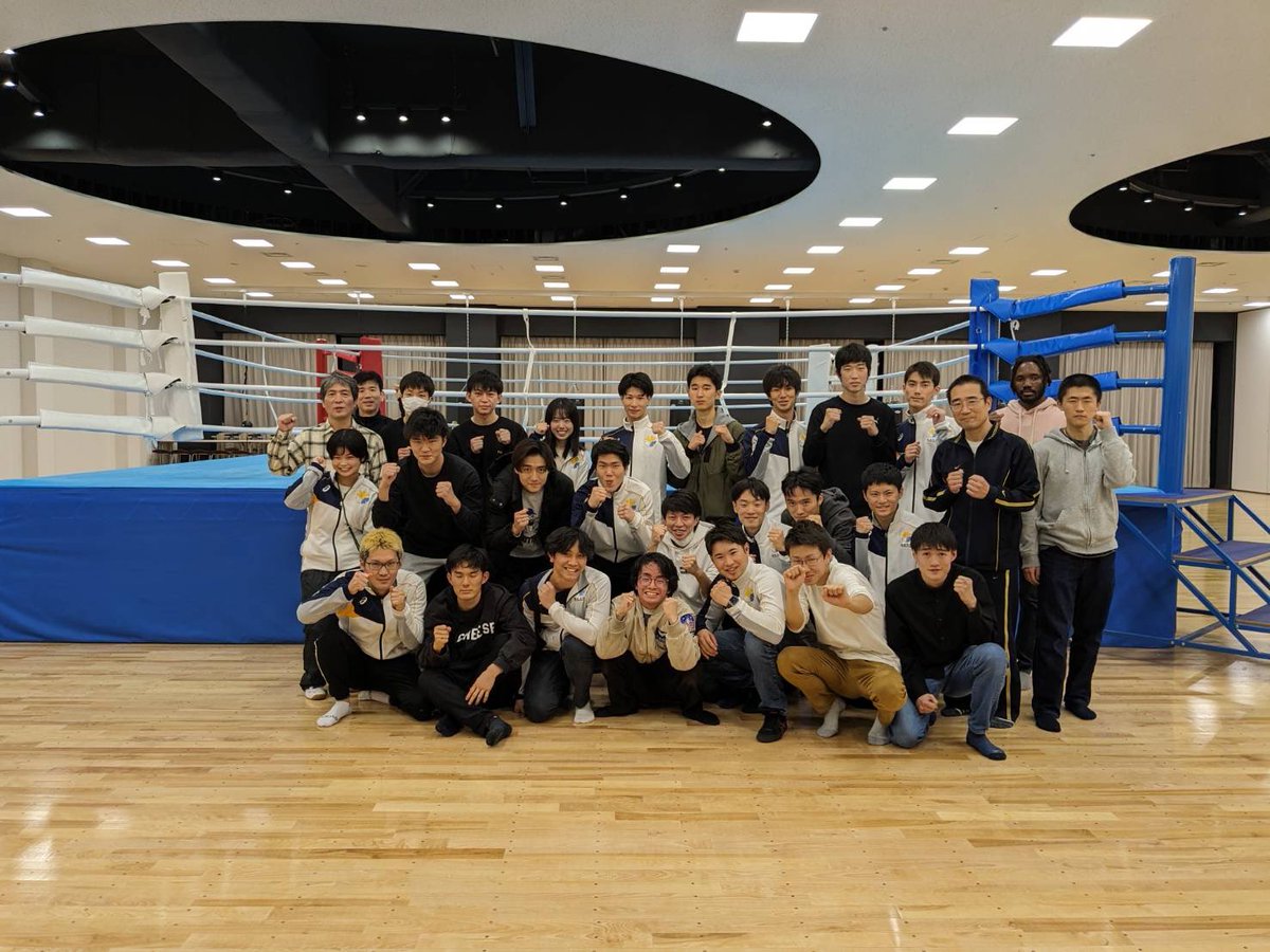 utboxing tweet picture