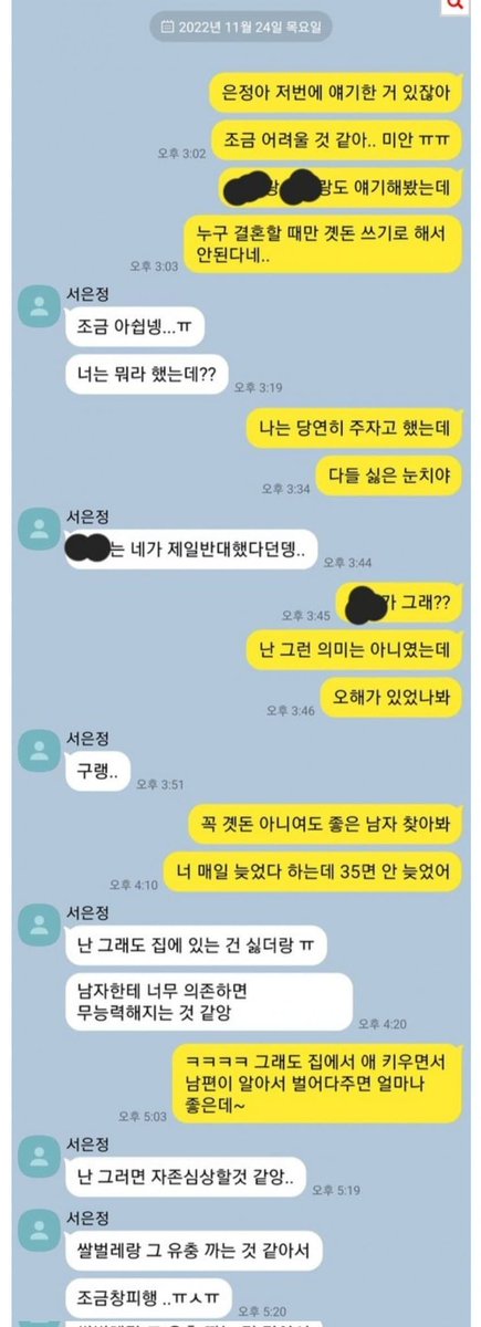 장코드 tweet media