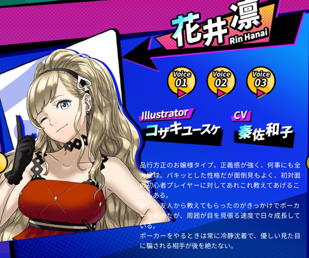 エムホールデム さんからレジェンドKカップ優勝のトロフィーを頂きまし