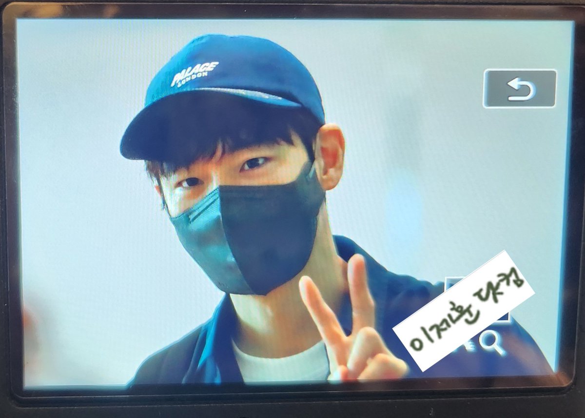 leejehoondotcom's tweet photo. 20240310 인천공항 출국 프리뷰
.
.
#쩨훈 #잊에 #이제훈 #leejehoon #이제훈닷컴 https://t.co/SYqGtgf6fh