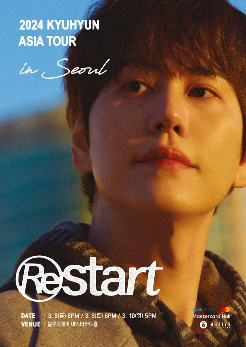 GaemGyu's tweet photo. 💛

2024 KYUHYUN ASIA TOUR 'Restart' in Seoul 마지막 날💛 오늘도 힘차게 즐겨볼까요?

조규매 포토존 운영 시간 : 1:30PM-4:50PM
MD & 대형규매 메시지 부스 운영 시간 : 2PM-4:50PM
스탬프 투어 & 멤버십 부스 운영 시간 : 3PM-4:30PM
공연 시작 시간 : 5PM

스탬프 / 멤버십 부스는 한정된 수량으로 운영되며 준비된 수량 소진 시 조기 마감될 수 있으니 이용에 참고 바랍니다.

마지막 날까지 규현을 향한 뜨거운 환호 보내주세요💛