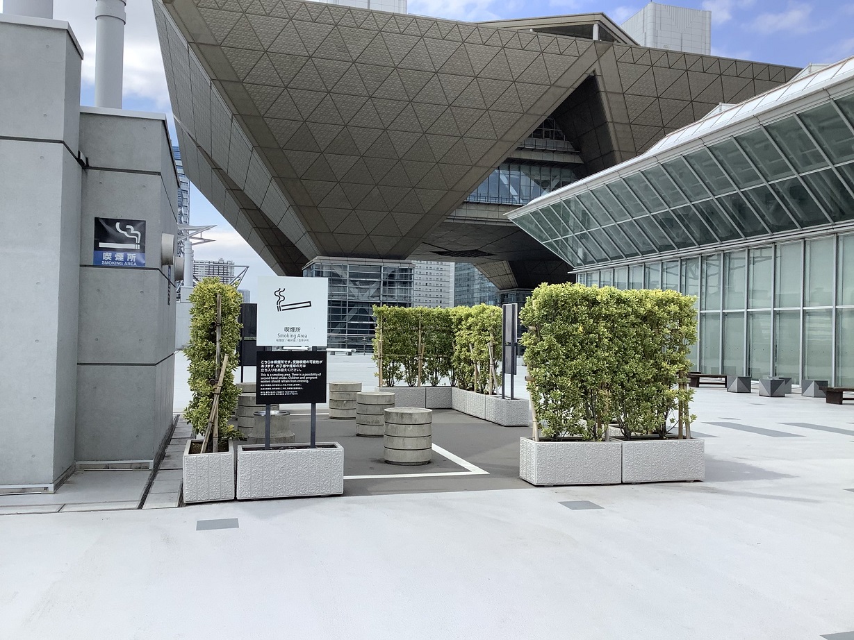 【中古】 東京喫煙所マップ 最新版/ＰＨＰ研究所/東京喫煙愛好会 backend=imagemagick;version=1;