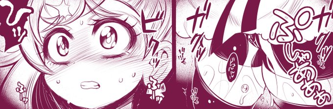 わんだふるぷいきゅあよりライオンのガルガルに睨まれて思わず失禁しちゃうコムギです🐶💦 