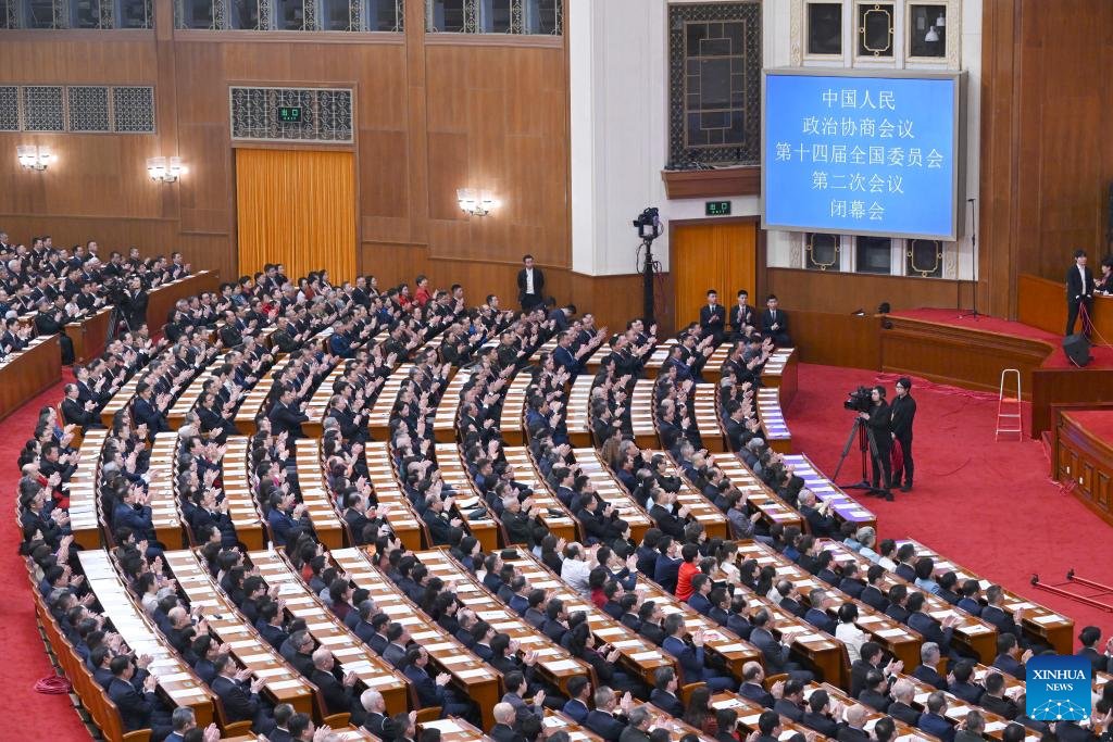 VoiceofPD's tweet photo. The second session of the 14th National Committee of the Chinese People's Political Consultative Conference (#CPPCC), China's top political advisory body, started its closing meeting on Sunday morning.
#TwoSessions #2024TwoSessions
Read full: https://t.co/VZnXfTufUv https://t.co/ydo0iqHLT0