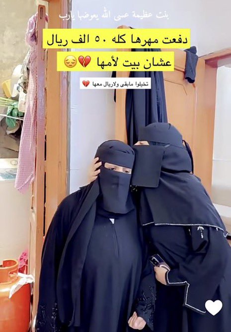 عمر العليان tweet media