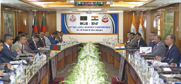 The conference showcased the deep-rooted friendship and cooperation between the Border Security Force (BSF) and the Border Guard Bangladesh (BGB). #BSF_BGB_Conference2024 #IndoBangladeshFriendship #Dhaka