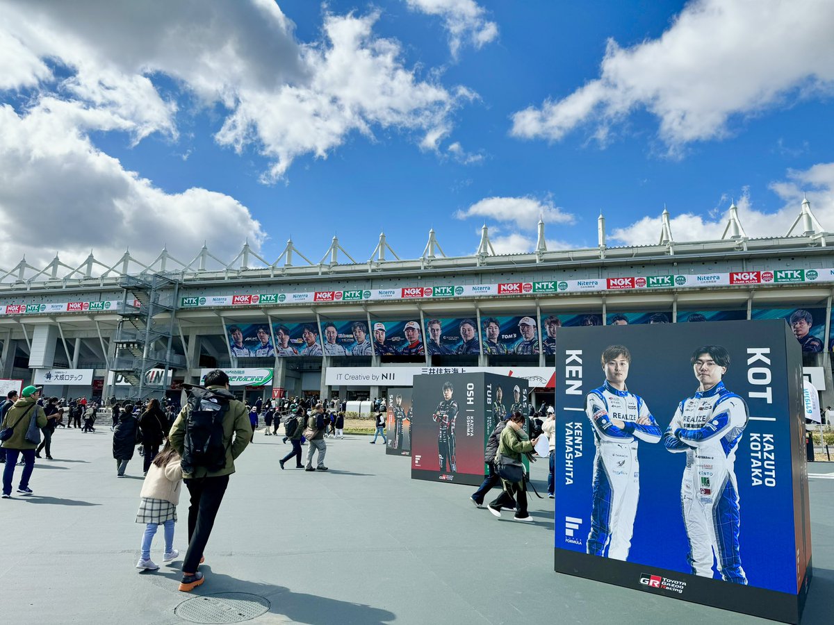 [閒聊] 2024 日本 Super Formula 開幕站 @ 鈴鹿