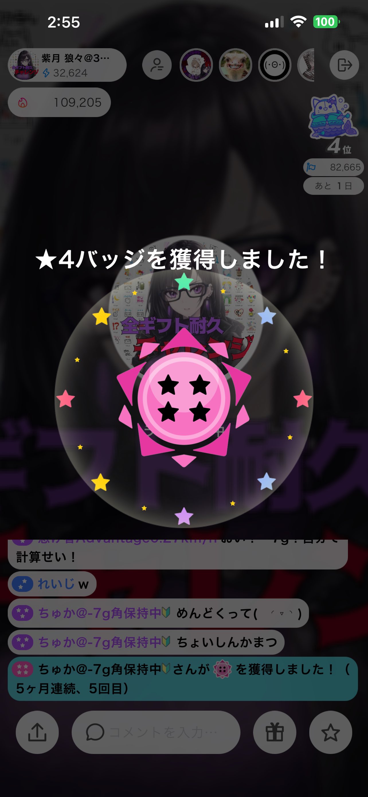ひまういページ❁⃘*.゜ YouTube