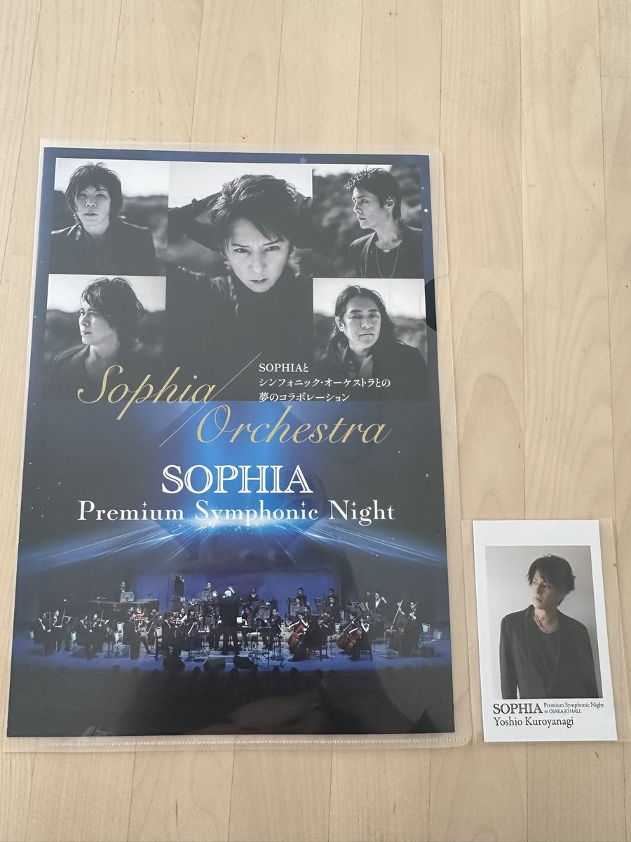 yamhrt's tweet photo. SOPHIA ラッフルくじ 
【譲】
D賞 メッセージカード　都
G賞 ミニフォト               黒

【求】
定価
3/10 大阪城ホールにて手渡し希望です
12時頃から現地におりますので
お気軽にリプDMお待ちしております https://t.co/4xcCSgDCjt