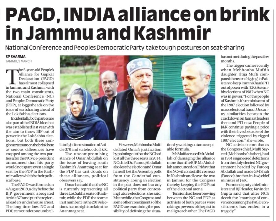 sp_sharma07's tweet image. #INDIAlliance #PAGD on brink in #JammuAndKashmir as #NC #PDP dig skeletons in each other's closet ahead of #LokSabhaElection2024. #Kashmir #Jammu #India