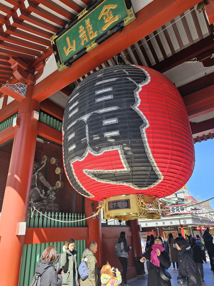 cobychanrs's tweet photo. 浅草到着 https://t.co/WO7zssZiUc