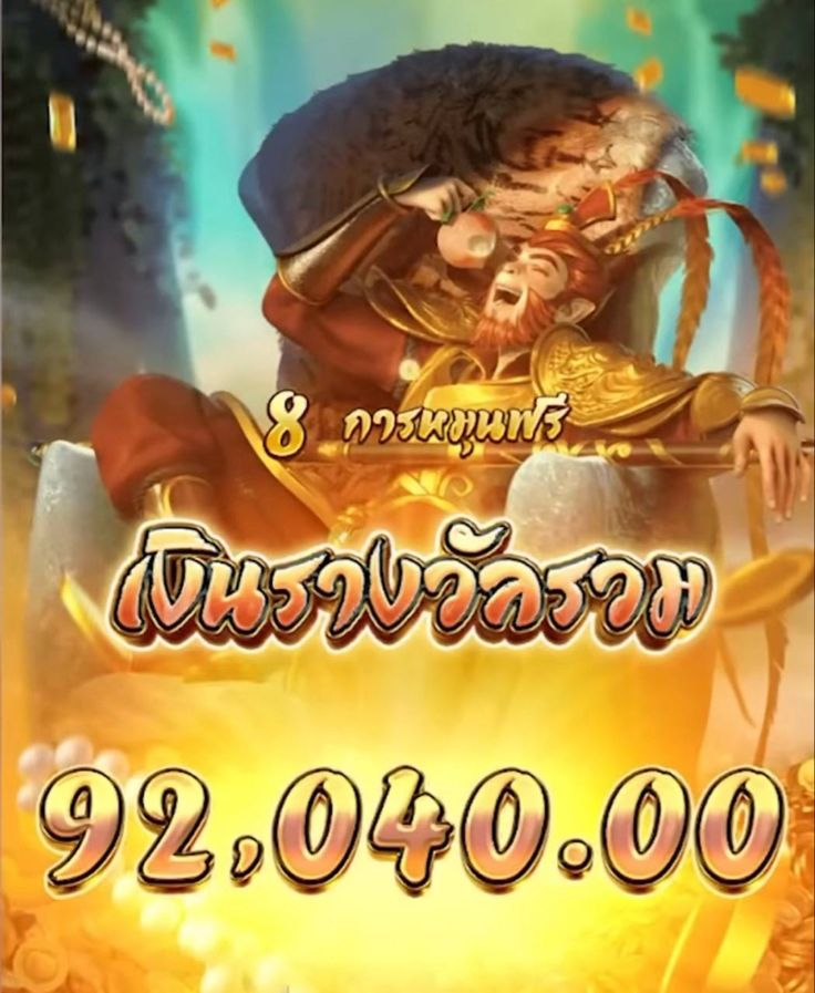 KhoKnk91033's tweet photo. 100 รับ 100💥 ไม่เทิ���์น 💯 %
#UK289 สนใจคลิ๊ก👉: https://t.co/TLpgJ5QKeV 

#เครดิตฟรี #มือสอง #ของมือสอง #กรุงเทพ https://t.co/tDoeZaY1SI