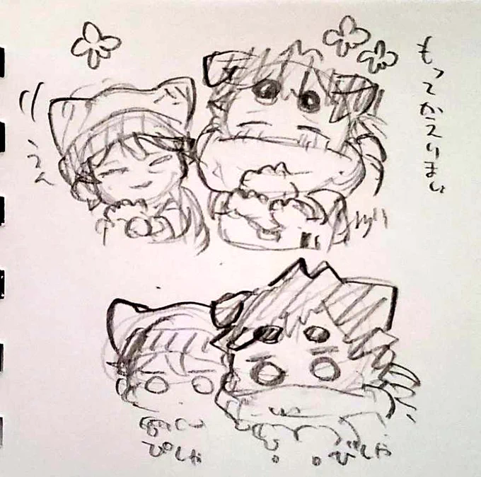 雪を持って帰りたいこいぬとこねこ 