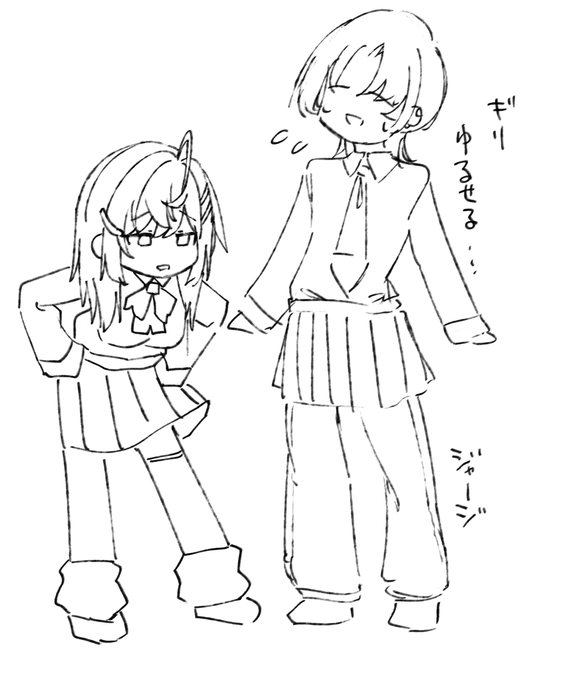 あおりりrkgk 