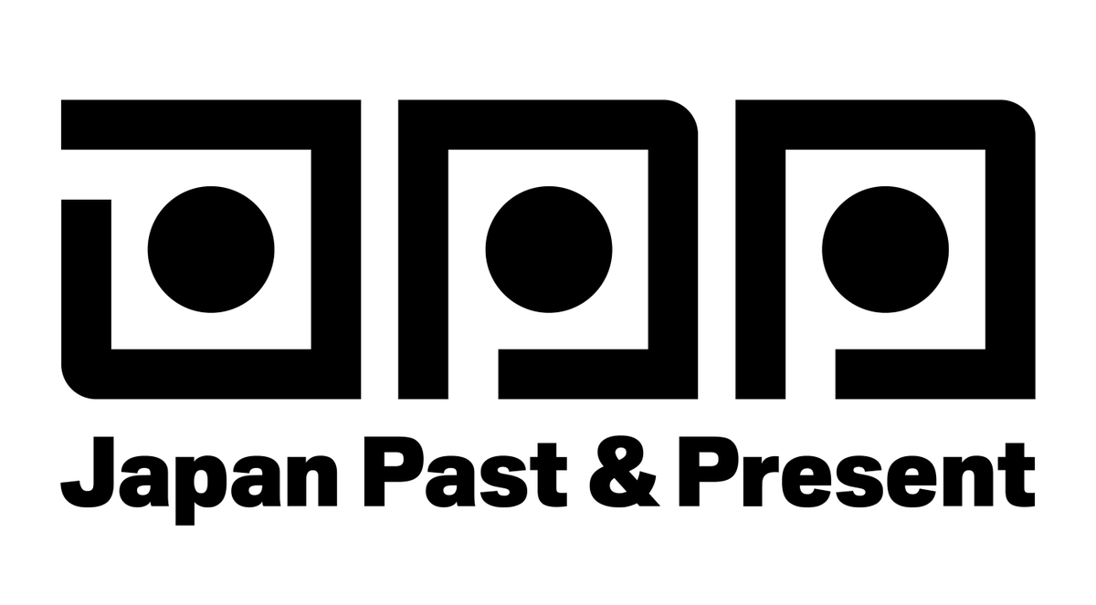 JPPInfo's tweet image. It gives us enormous pleasure to announce that, after more than 3 years of planning and preparation, Japan Past &amp;amp; Present is now up and running! 🎉🗾 JPP is a global information hub &amp;amp; repository that promotes research &amp;amp; teaching in the Japanese humanities! japanpastandpresent.org/en/news/announ…