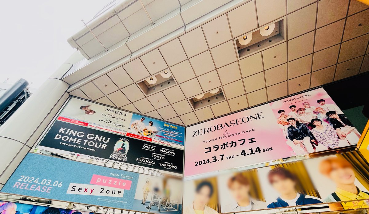 TOWER_Shibuya's tweet photo. 🌹#SexyZone
 
＼🧩#幸せの追いピース🌹／
 
たくさんの幸せのピースが
届きますように💐

New Single『puzzle』
11:33タワ渋在庫情報📢
🧩初回盤A◎
🧩初回盤B◎
🧩通常盤◎
🎁3形態同時購入特典◎

🌹4F特大パネル展開
⚠️明日20時まで⚠️

(や)
#SZ_puzzle
#SZ在庫情報_puzzle
#タワ渋のお知らせ https://t.co/oKhXI1D2dC