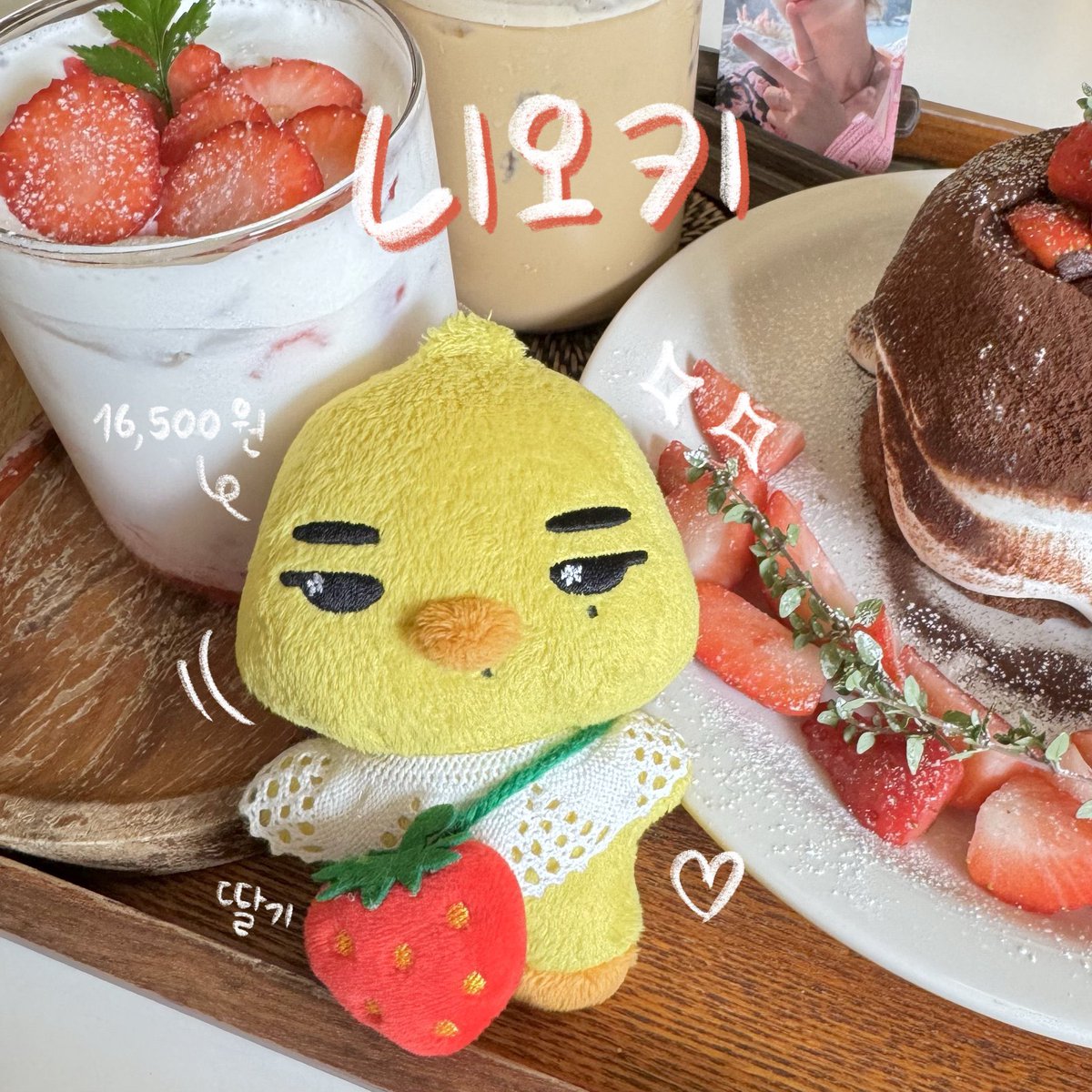 Nsmrrk_IX's tweet photo. ✨kindly rt✨

🐣รับพรีตุ๊กตานิกิ (@.NIOKI_0912 )🐣

-ตุ๊กตา 10 cm
-Out Box
-Mini passport
-sticker

💵478 บาท รวมส่งในเกา

ชำระสองรอบ +ค่าส่งกลับไทย+ค่าส่งในไทย
ส่งกลับแบบแอร์✈️

ปิดรับ วันที่ 5/4/2024

สนใจ DM /Mention ได้เลยค่า 

ถ้าคนหารเยอะ อาจจะถูกลงคั้บ

#ตลาดนัดENHYPEN https://t.co/zxmXFqqMlv