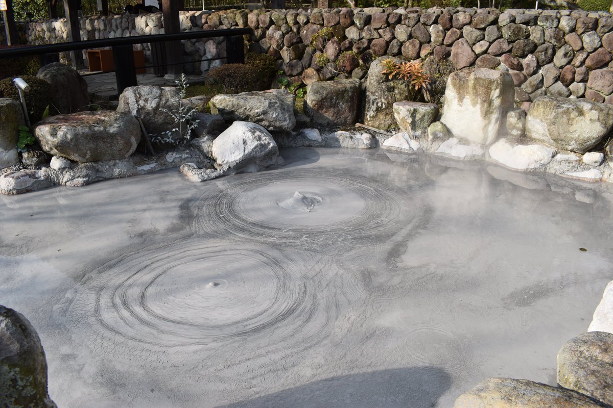 kuruma_suki2's tweet photo. 有給使って別府・湯布院旅行へ!
地獄巡り
#大分 #大分県 #湯布院 #由布院 #温泉 #地獄巡り #HotSpring #Japan #sightseeing #ドライブ #ドライブ旅行 #旅行 #Yuhuin #Onsen #Beppu #ロードスター #Mazda #NDロードスター #地獄蒸し #湯治 #狭霧台 #travel #Trip #MX5 #Miata https://t.co/q96g2gQIlM