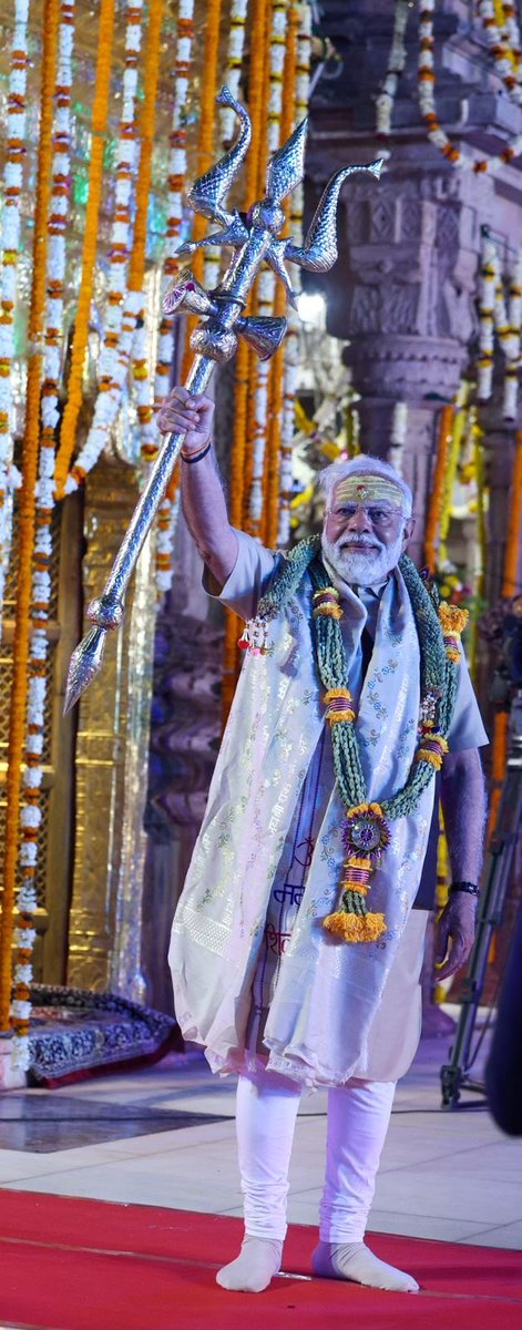trivikram4bjp's tweet image. नमः पार्वती पतये हर हर महादेव!!
🙏🙏 @narendramodi 
#ModiInVaranasi #ModiInKashi 
@BJP4Bihar @bhikhubhaidbjp @Durgeshsinghbjp @IGuruPrakash @ratnesh_kuswaha @AshutoshSBJP