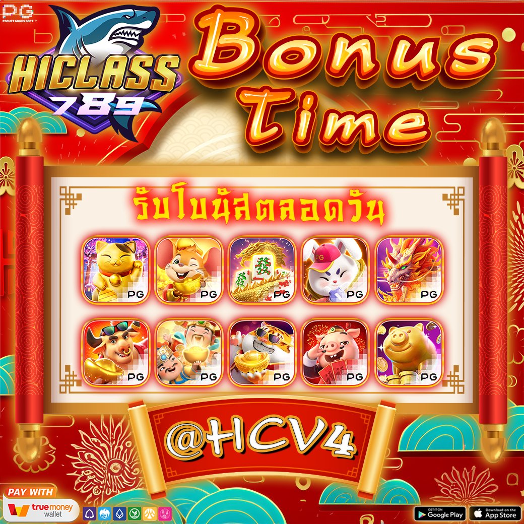 🦈 HICLASS789 🦈

#BONUSTIME #เวลาแตกสล็อต

ฉลามนั้นชอบงับคุณ ส่วนผมนั้น
แตกทั้งวันเลยงับ (/≧▽≦)/
แจกเกมแตกทั้งวัน ลองเลย📌

สมัครเลย 📲  lin.ee/qjLDaEG
☎️@𝙇𝙄𝙉𝙀 : <a href="/hcv4/">VcH4</a>

#เครดิตฟรีล่าสุด #แจกฟรี100 #เว็บตรง  #ทุนฟรี #สล็อต #แจกเครดิต #สล็อตเครดิตฟรี