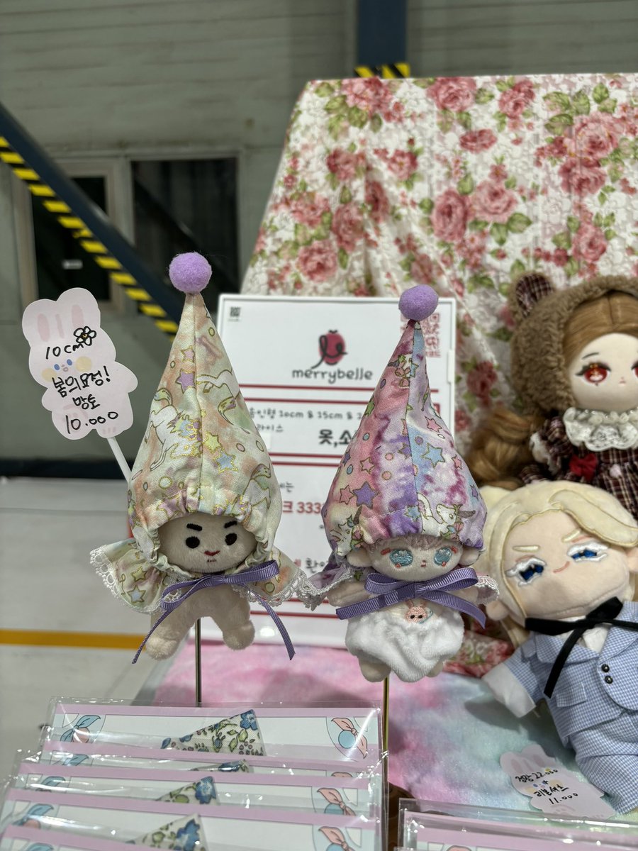 메리벨 tweet media