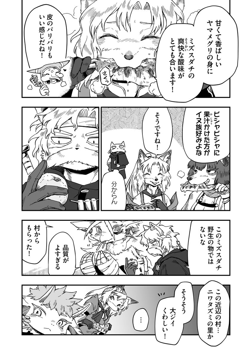 (4/9) 